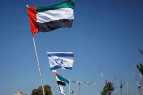 وفد برلماني إماراتي يزور تل أبيب غداً