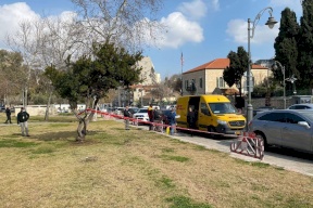 حدث غير معتاد خارج مبنى السفارة الأمريكية في القدس 