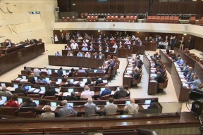 الكنيست الإسرائيلي يصادق بالقراءة الأولى على مشروع قانون “لم الشمل”