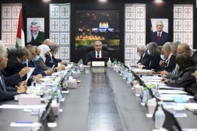 طالع قرارات الحكومة في جلستها اليوم برام الله