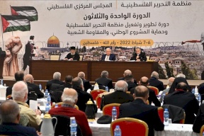 المجلس المركزي يقرر وقف التنسيق الأمني وتعليق الاعتراف بدولة إسرائيل