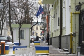 إسرائيل تسحب دبلوماسييها من أوكرانيا وتحذر من السفر إليها