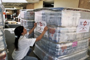 مبادرة أوروبية لجمع مليون توقيع لحظر دخول منتجات المستوطنات