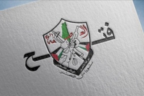 خاص| من سيخلف جمال محسين في قيادة مفوضية التعبئة والتنظيم لفتح؟