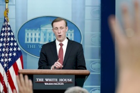 البيت الأبيض: لا نستطيع تحديد موعد بدء "الحرب في أوكرانيا"