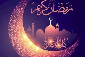 حسابات فلكية: قريباً سنشهد "شهر رمضان" مرتين في العام الواحد