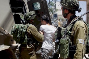 بالأسماء- اعتقالات تطال 17 مواطناً من الضفة