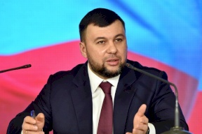 رئيس جمهورية دونيتسك المعلنة من طرف واحد يعلن التعبئة العامة في الجمهورية