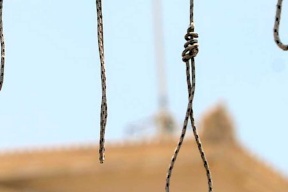 ألغوا حكم الإعدام.. لكنه مات بأغرب طريقة ممكنة