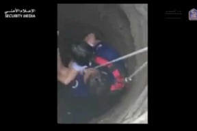 بعد ريان وحيدر .. طفلة إماراتية سقطت في بئر عميق والنهاية مختلفة هذه المرة (فيديو)
