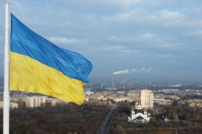 إعلان حالة التأهب الجوي في جميع انحاء أوكرانيا