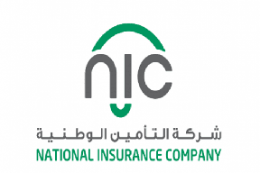 التأمين الوطنية NIC تساهم في رعاية وثيقة التأمين لمعرض الغذاء الفلسطيني "غذاؤنا 2022"