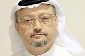 القضاء التركي يثبت إحالة ملف قتل خاشقجي إلى السعودية