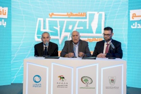 إطلاق الدوري الفلسطيني الإلكتروني برعاية بالتل وبإشراف الاتحاد الفلسطيني للرياضات الإلكترونية واتحاد كرة القدم