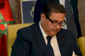 هكذا وقعت ابنة رئيس الحكومة المغربية ضحية احتيال مصحة طبيب تجميل شهير!