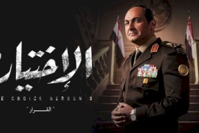 "الإختيار" يتصدر الترند.. وتسريب خطير لـ محمد مرسي يحدث ضجة (فيديو)