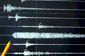 هزة أرضية تضرب ولاية بسكرة شرقي الجزائر