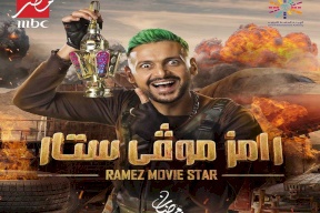 هل فسخ رامز جلال عقده مع الـ«MBC» بسبب تراجع مشاهدات برنامج "رامز موفي ستار"؟