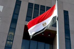 مصر: شرعنة بؤر استيطانية بالضفة عمل استفزازي غير مقبول 