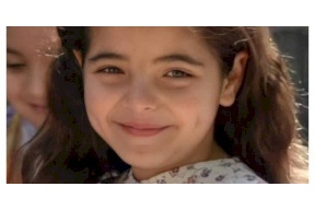 طفلة مسلسل باب الحارة تدهش الجمهور بتغير ملامحها في أحدث ظهور لها