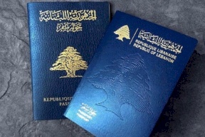 نفاد مخزون لبنان من جوازات السفر!