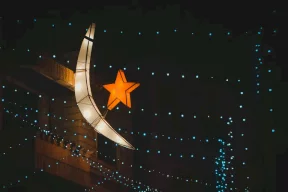 في هذه الدول.. غداً المتمم لشهر رمضان والاثنين عيد الفطر