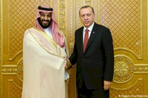 الرقم 1453 يثير انتباه أردوغان أثناء زيارته للسعودية.. ما القصة؟