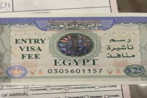 بعد فرض مصر رسوم دخول على الكويتيين.. غضب في البلاد ومطالبات بالمعاملة بالمثل!