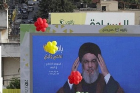 نصر الله للبنانيين: نحن لسنا عملاء وإيران لا تتدخل في لبنان