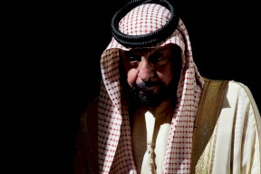 وفاة رئيس الإمارات الشيخ خليفة بن زايد آل نهيان