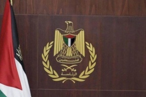 الرئاسة تدين إغلاق الاحتلال 7 مؤسسات حقوقية وأهلية وتعتبره اعتداء سافرا