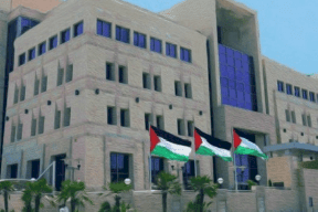 سلطة النقد تعلن نتائج مؤشر أسعار العقارات السكنية في فلسطين – الربع الأول 2022