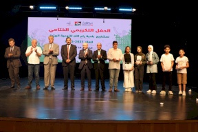 خلال حفلٍ أقامته بلدية رام الله.. شركة المشروبات الوطنية كوكاكولا/كابي تختتم رعايتها لمشروع "مدينتي نظيفة"