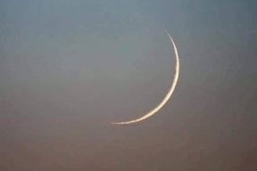 فلكيا ..هذا هو موعد عيد الأضحى المبارك
