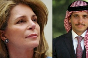 الملكة نور تعلق مجددا على قرار تقييد تحركات الأمير حمزة!