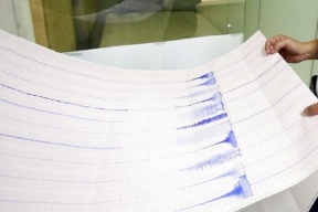 زلزال بقوة 5,5 درجة يضرب اليابان