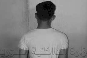 شاب سوري يختطف نفسه.. ويطلب فدية 30 مليون ليرة من والديه!