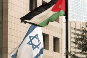 جلسة حوارية عن مستقبل علاقات الأردن وإسرائيل: الانفجار يقترب!