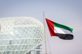 "بلومبيرغ": الإمارات بدأت في شحن النفط إلى أوروبا
