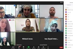 إطلاق "منصة بنك فلسطين" بالشراكة مع البنك الأوروبي لإعادة الإعمار والتنمية على موقع ميكرومنتور لإرشاد وتوجيه رياديات ورياديي الأعمال في فلسطين