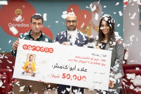 شركة Ooredoo تسلم الجائزة الكبرى لحملة رمضان والعيد