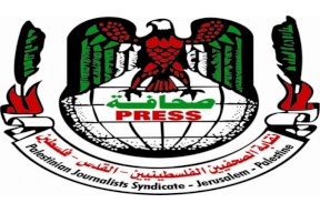 نقابة الصحفيين الفلسطينيين تجدد مطالبتها بتوفير الحماية الدولية للصحفيين