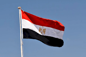 مصر تطلب من البنك الدولي نصف مليار دولار لإنقاذ البلاد من أزمة كبرى