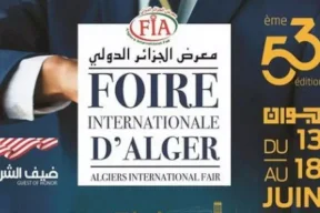 انطلاق معرض الجزائر الدولي الـ 53 بمشاركة 20دولة غداً
