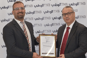البنك الوطني يحصل على شهادة الالتزام بمعايير أمن المعلومات وبيانات الدفع (PCI-DSS) من مجلس حماية وأمن بطاقات الدفع العالمي