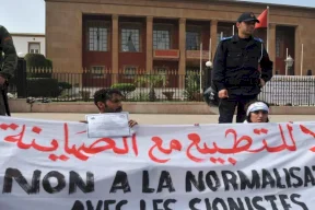 صحافيون مغاربة يطالبون بإغلاق مكتب قناة إسرائيلية في المملكة 