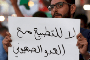 خبير ليبي يصف الوضع بالخطير في المغرب العربي بعد تغلغل الكيان الإسرائيلي 
