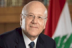 الرئاسة اللبنانية تصدر مرسوم تكليف نجيب ميقاتي بتشكيل الحكومة الجديدة