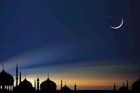 مركز الفلك الدولي يحدد موعد أول أيام عيد الأضحى