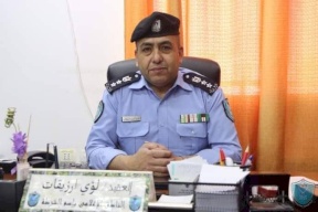 عيد الشرطة الفلسطينية